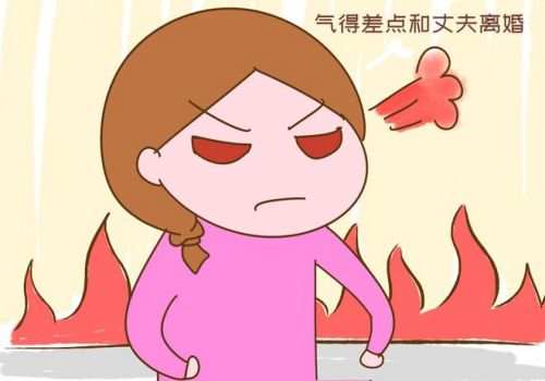 广州市私家调查公司：你会原谅自己的妻子出轨吗？