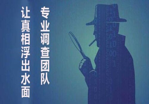 广州市私家侦探:录音截取一段能作证据吗